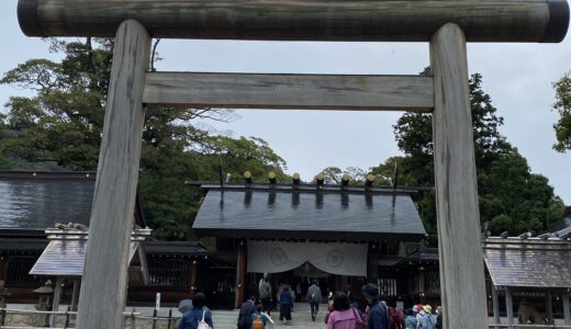 元伊勢籠神社にお詣りしてきました